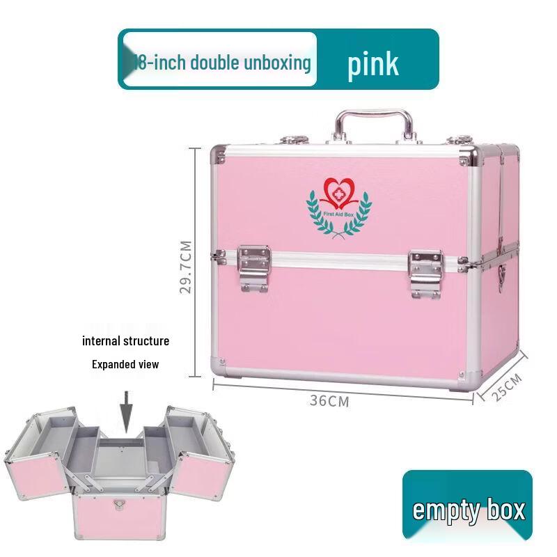 Qiu Qiao Home First Aid Aluminum Alloy Medicine Box 18-inch