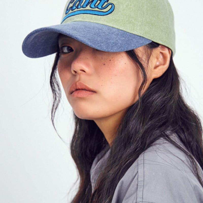 

SLEEPYSLIP BB DO WHAT GREEN/NAVY BALL CAP free