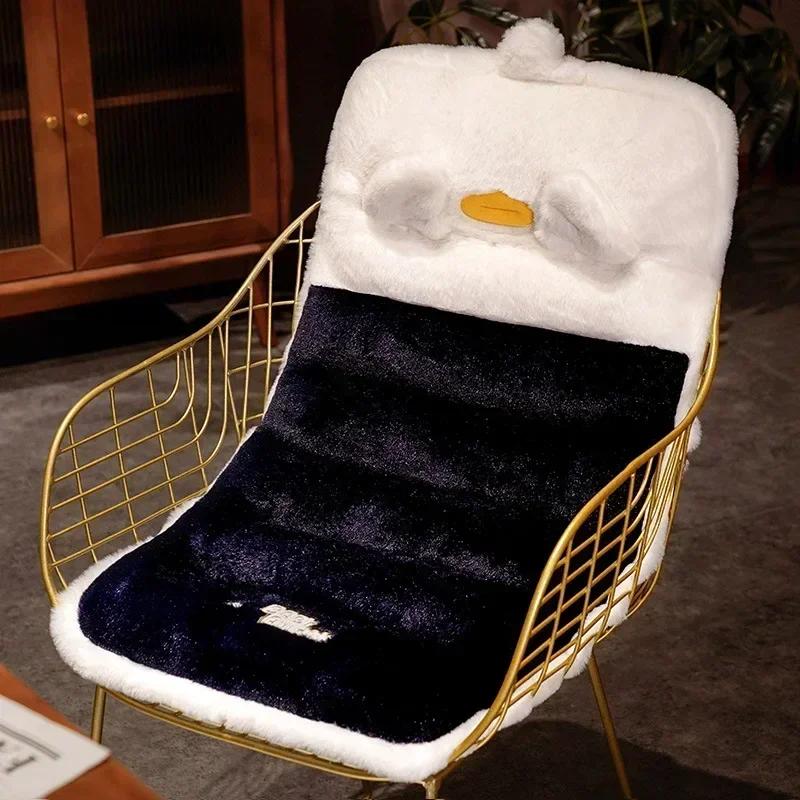 Office Seat-Back Cushion Soft Smooth Short Plush Thicken Chair Cushion Girls' Cute Seat Living Room Tatami Cushion