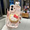 IQOO U5/U3/U1/X Cream Cartoon Anti-Drop Soft Phone Case, Compatible with IQOO 15/13/12/10/9/8/7