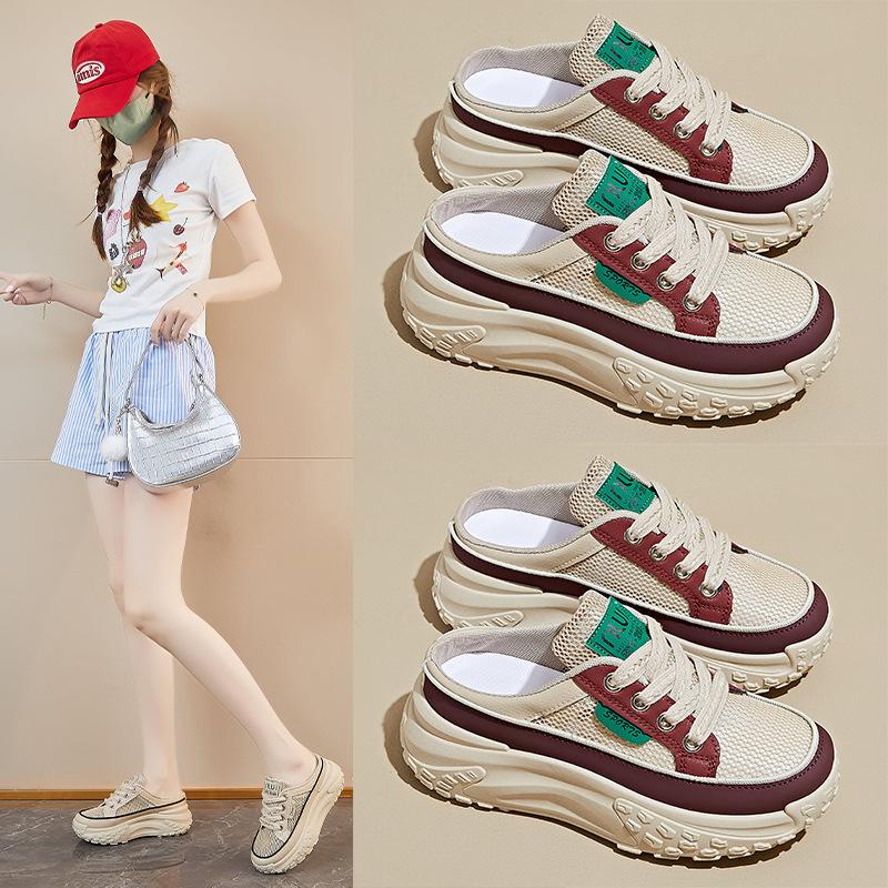 Summer Half-support White Shoes New Style Female Students' Height-enhancing Breathable Board Shoes Casual
