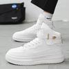 Men's High-top Sneakers Are Fashionable and Versatile.Thick-soled Casual Shoes Are Light, Trendy and Comfortable. White Sneakers
