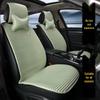 Linen Four Seasons Breathable Car Seat Cover - Universal, Cool and Comfortable Semi-Enclosed Cushion for Five-Seat Cars