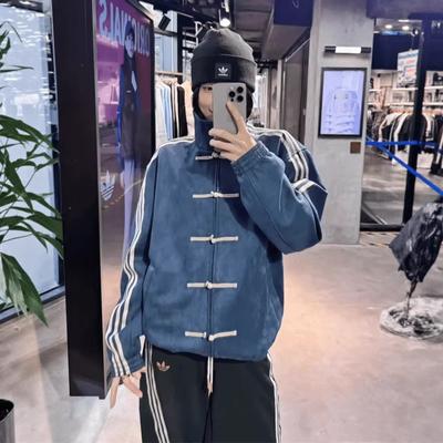 Blue Buckle Coat Men's Spring and Autumn Senior Sense Retro Three-bar Stand-up Collar Jacket