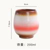 200ml Japanese Style Ceramic Cup Kiln Change Wine Mug Water Mugs Coffee Cup Personal Single Pottery Tea Cups Drinkware New