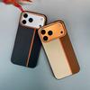 Three-color Leather Patchwork with Magsafe Magnetic Ring Case For iPhone 17 Pro Max 17 Pro Air 16 Pro 15 14 Lens Protect Cover