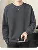 Men's Fleece-Lined Thickened Casual Loose Long Sleeve Warm Base Layer for Autumn and Winter