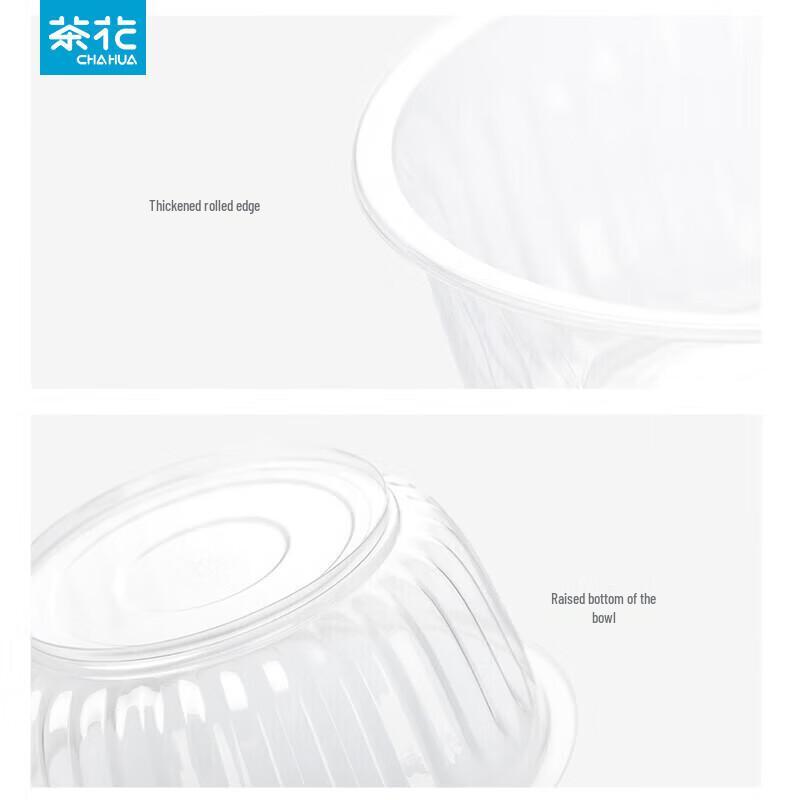 Chahua Youqi Thickened 500ml Disposable Plastic Bowls, 20-Pack