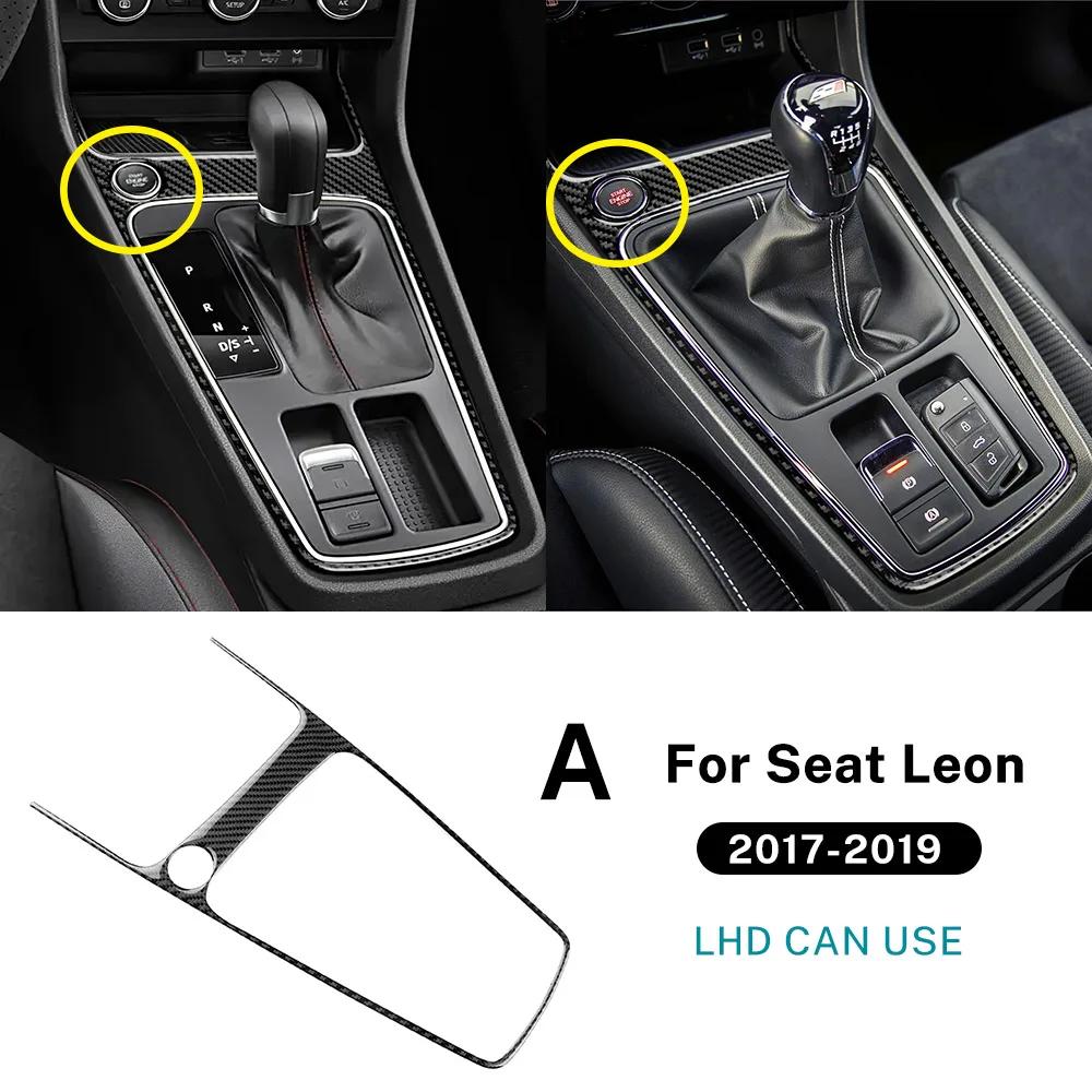 Real Soft Carbon Fiber Sticker For Seat Leon 2017 2018  LHD RHD Car Gear Shift Outer Frame Panel Trim Interior Accessories