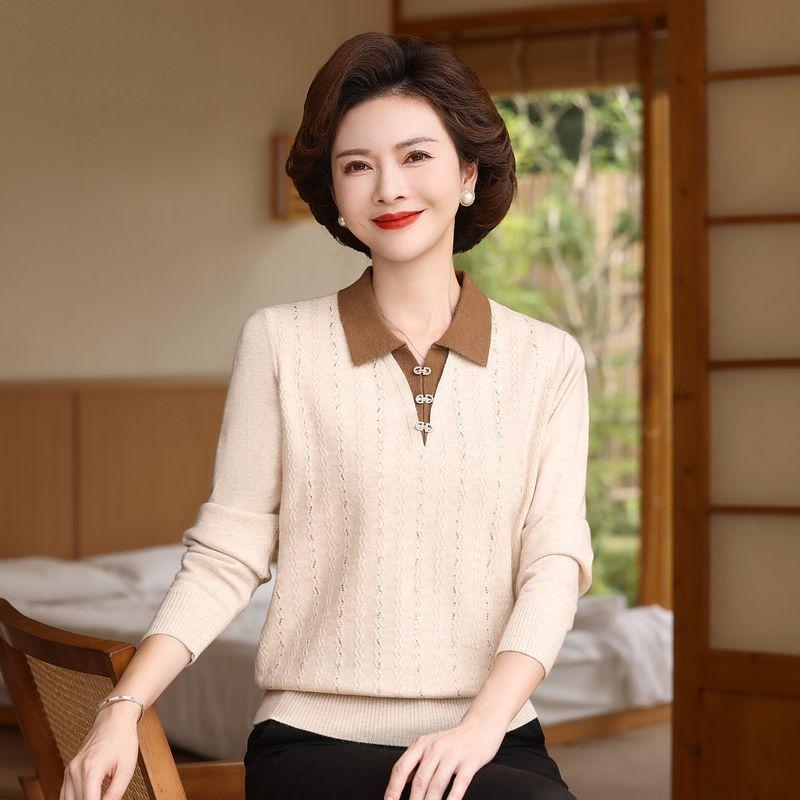 

Новий Мама Вільний В язаний Довгий Рукав Середнього Віку Літніх Жінок Светр з Лацканами Базовий Модний Топ 5XL бежевий