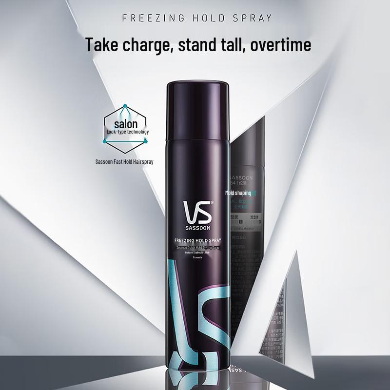 VS Hair Styling Spray