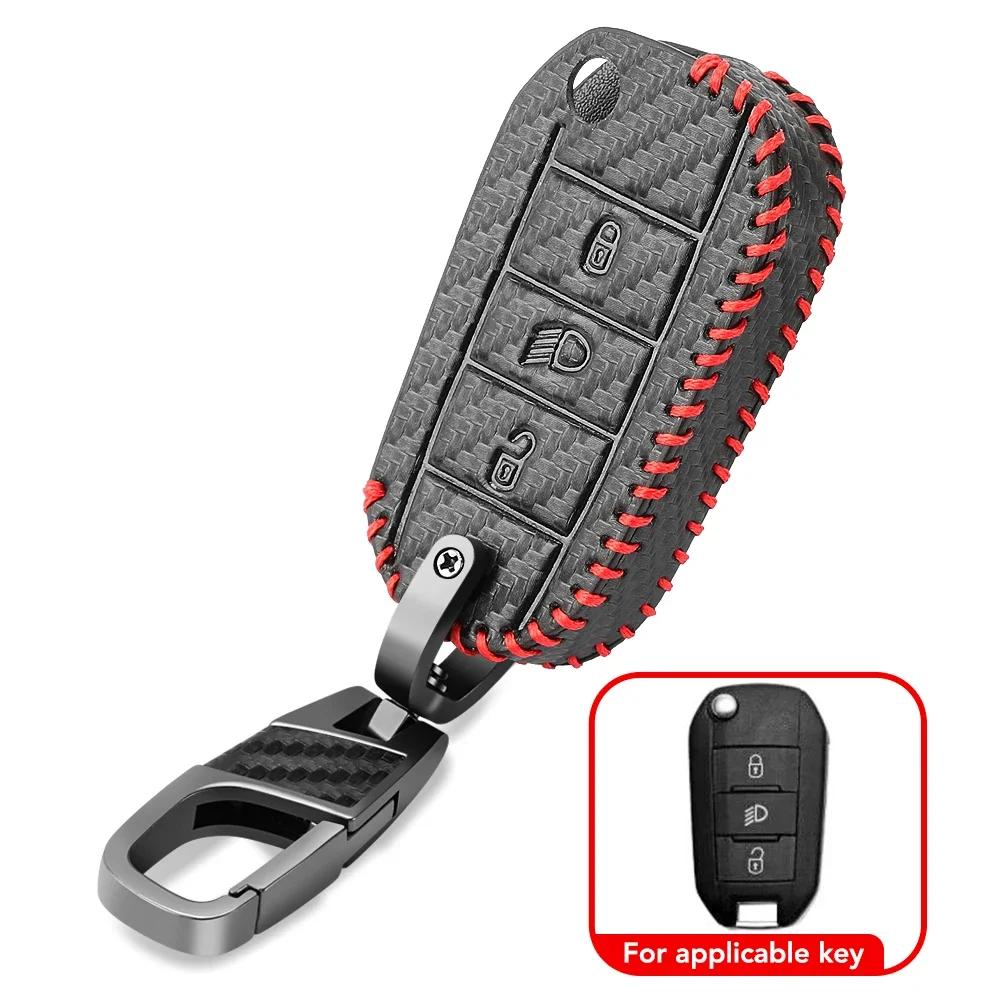 

Чохол для ключа з вуглецевого волокна для Peugeot 208 3008 308 508 408 2008 307 4008 Citroen C4 C3 C6 CACTUS C8 C4L C8 DS4 DS5 чорний