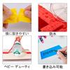 SOYANGNEK Rainbow Colored Cloth 6 Packaging No Heavy Suitable for DIY Item Tape, Rolls/Set, Tape, Waterproof, Strong, Residue, Duty, Projects, Moving,