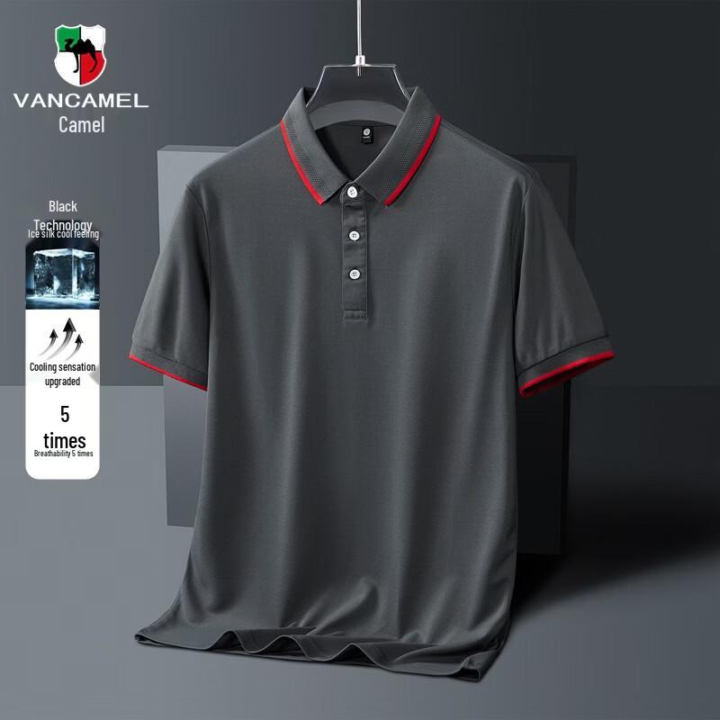 VANCAMEL Men s Ice Silk Short Sleeve Polo T-shirt XL