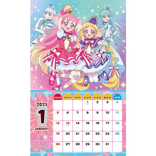 Toei Animation 2025 TV Anime Calendar CL-062