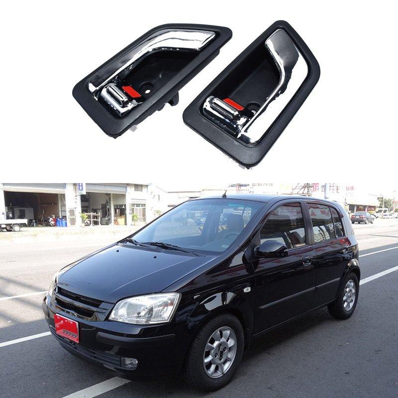 Authentic 2Pcs /Set LHD RHD Interior Armrest Door Handle Panel Cover Trim For Getz/Click/TB 02-09 Dodge Brisa Inokom Get