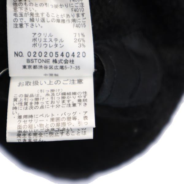 AMERI UNDRESSED Long Sleeve V Neck Knit F Black Sweater Women Used