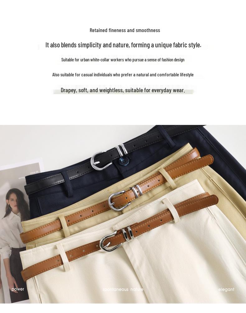Authentic Modal Wide-Leg Pants for Women, Spring/Autumn 2026 - Tall & Slim Fit, Loose Casual Style