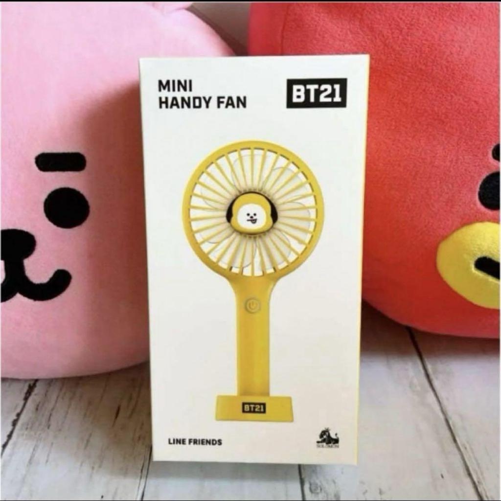 [USED] BT21 Handy Fan CHIMMY Official