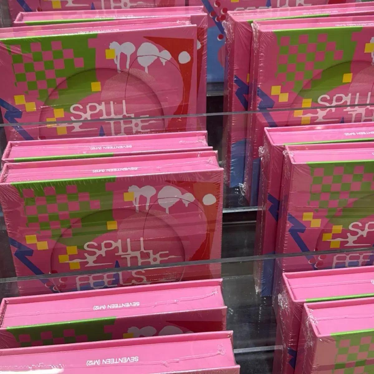 

Seventeen Карат Бан Запечатан