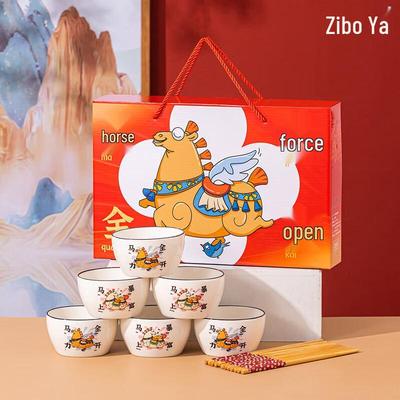 ZIPOYA Ceramic Dinnerware Gift Set