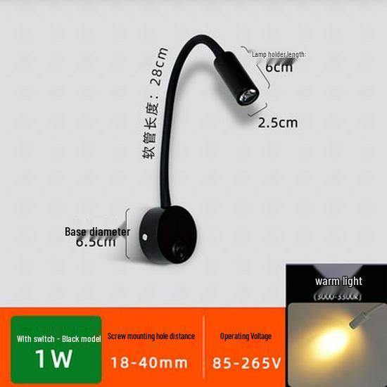 Flexible LED Spotlight: 1W/3W Wall Lamp for Clothing Store, Entrance, Painting, or Bedside Use