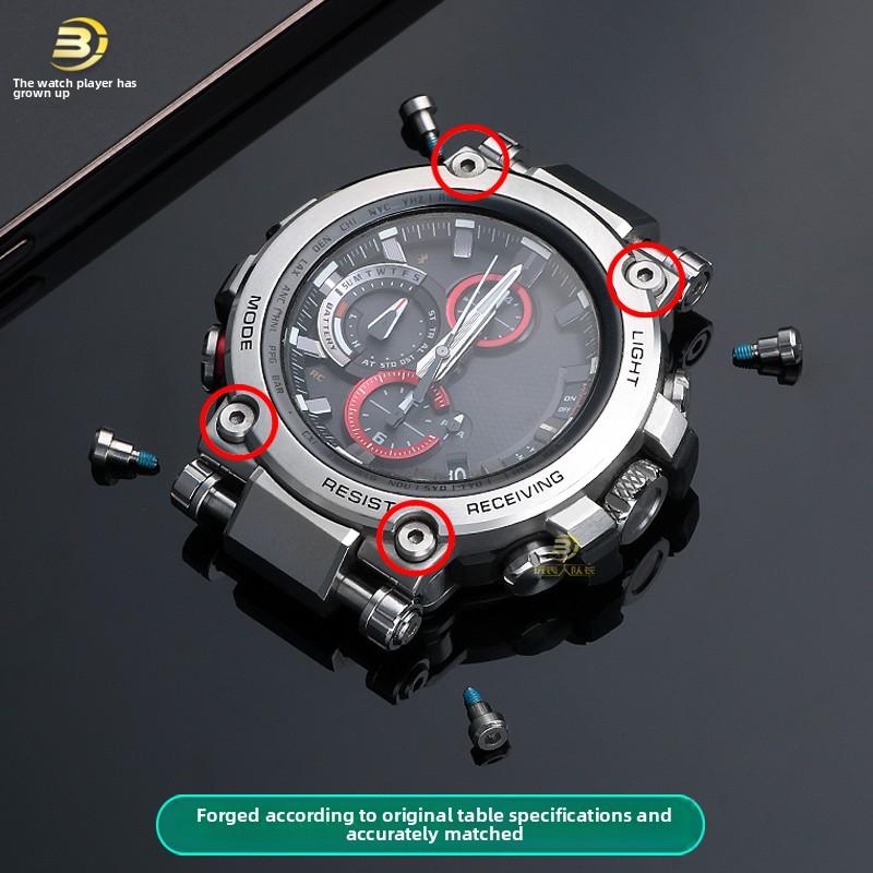 Watch accessories dial screws for Casio MTG-B1000 watch specific fixing screws decorative screws case surface screws watch screw
