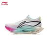 Li-Ning Feidian 5 ELITE Men's Running Shoes