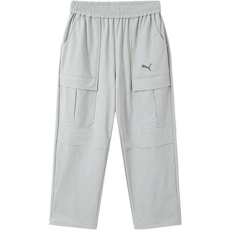 PUMA Boys' Lightweight Breathable Long Pants