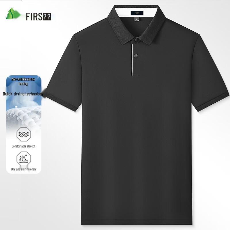 Shanshan Men's 7A Antibacterial Ice Silk Quick-Dry Polo Shirt