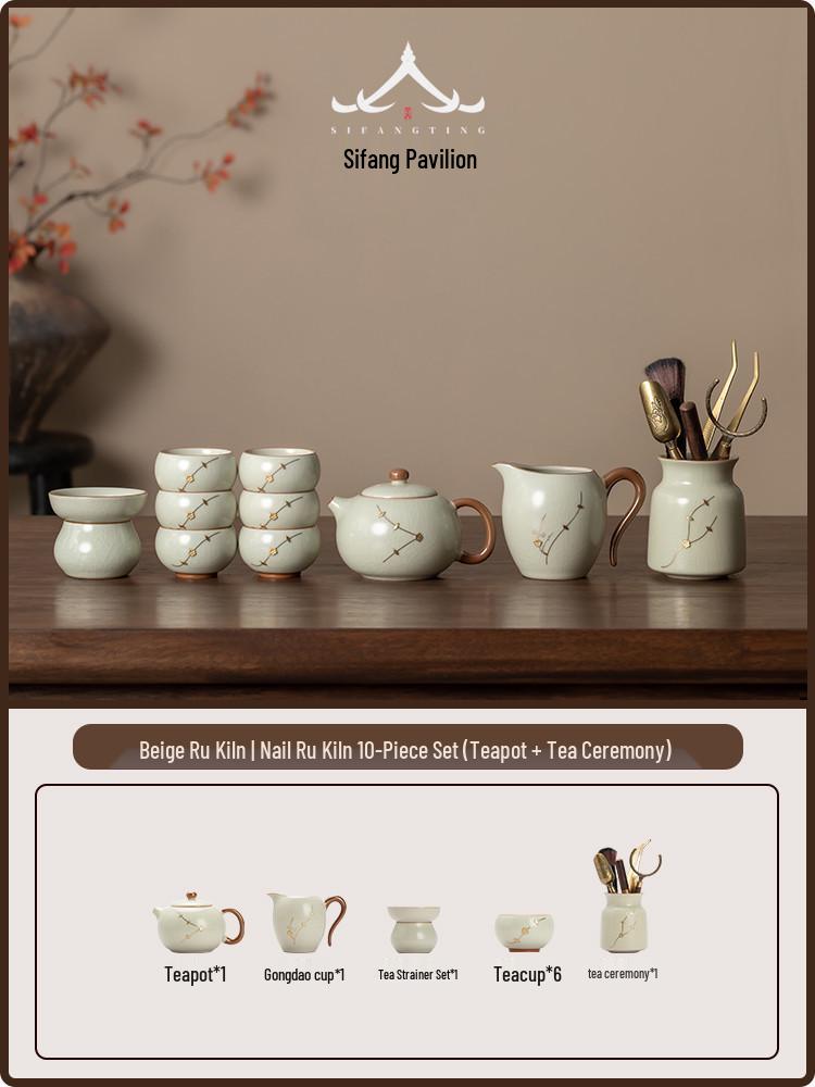 2026 Kintsugi Ru Kiln Tea Set: Luxury Teapot & Teacups for Home