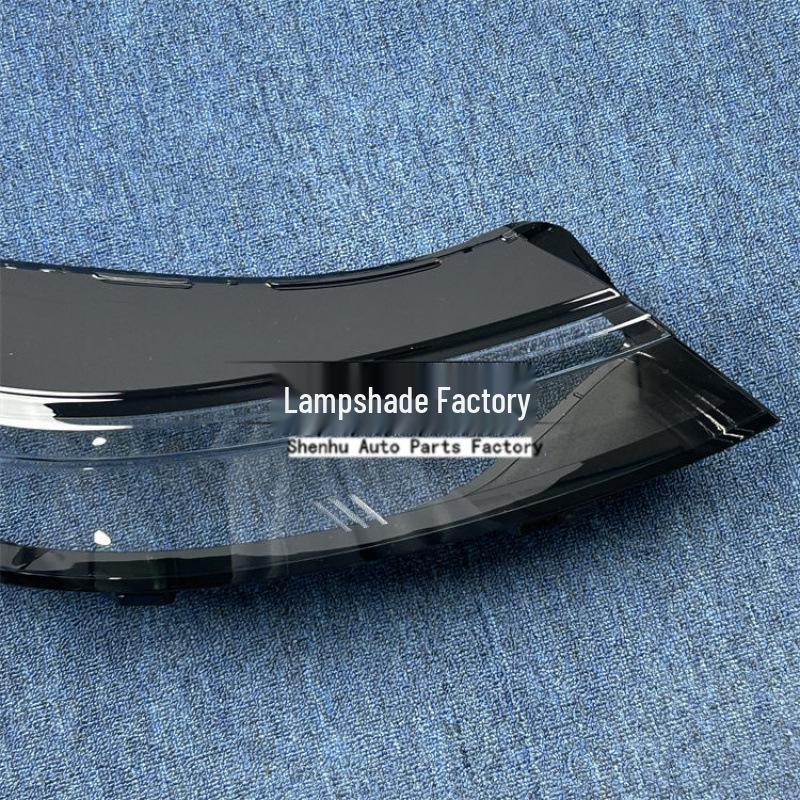Fengyun T11 26 Models Chery Front Headlight Cover: Transparent Headlight Lampshade