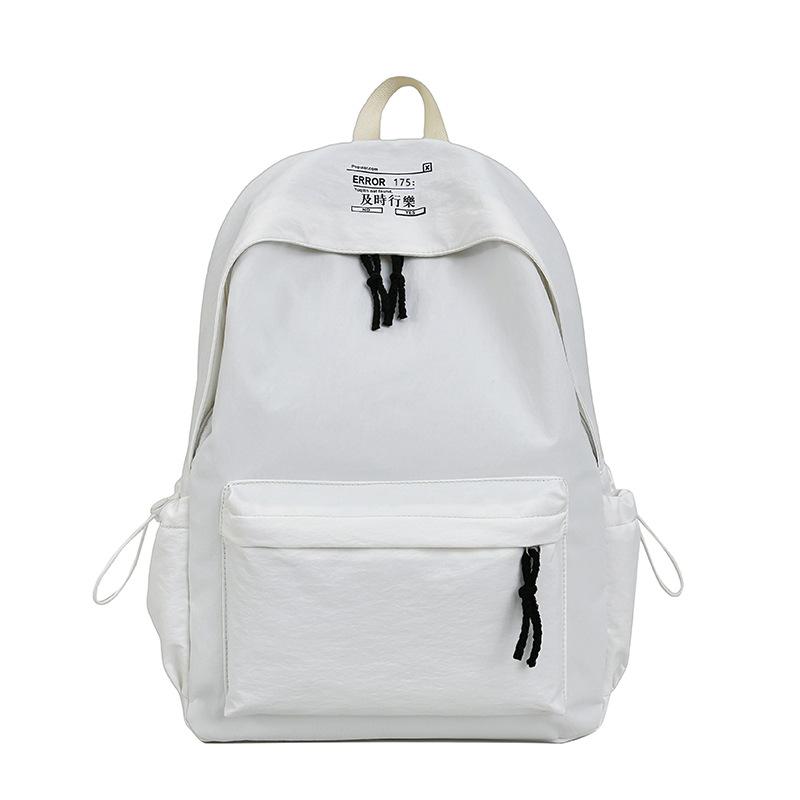 Schoolbag Japanese Ins Simple School Bag Women's Daily Versatile Lazy Wind Backpack Middle School College Student Small Fresh Commuter Backpack