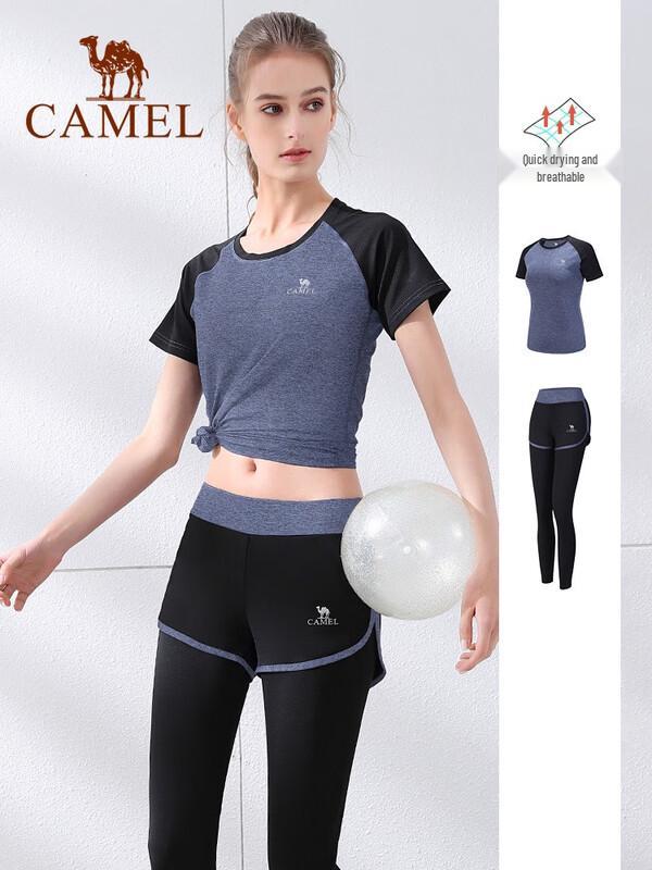 Kamelfärgad Unisex Kortärmad Tvådelad Set för Yoga & Sport