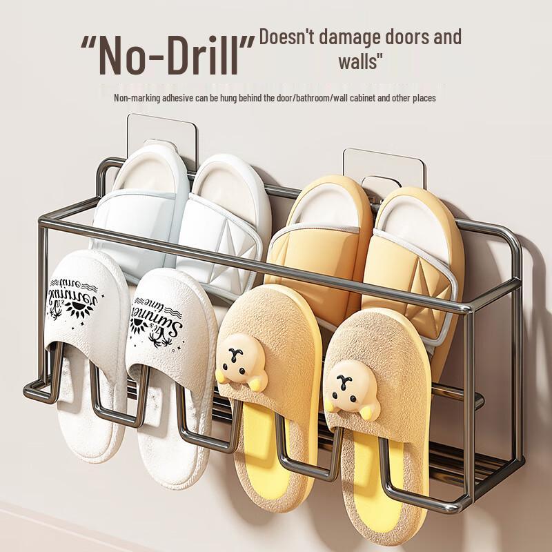 Wall-Mounted No-Drill Shoe Rack