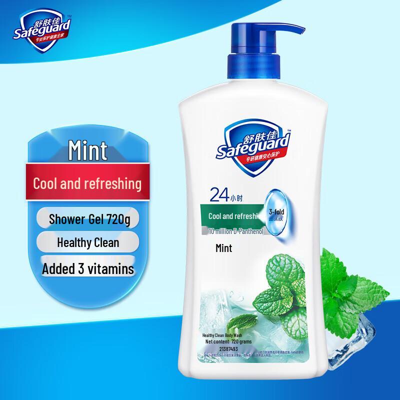 

Safeguard Healthy Cleansing Mint Scent Body Wash