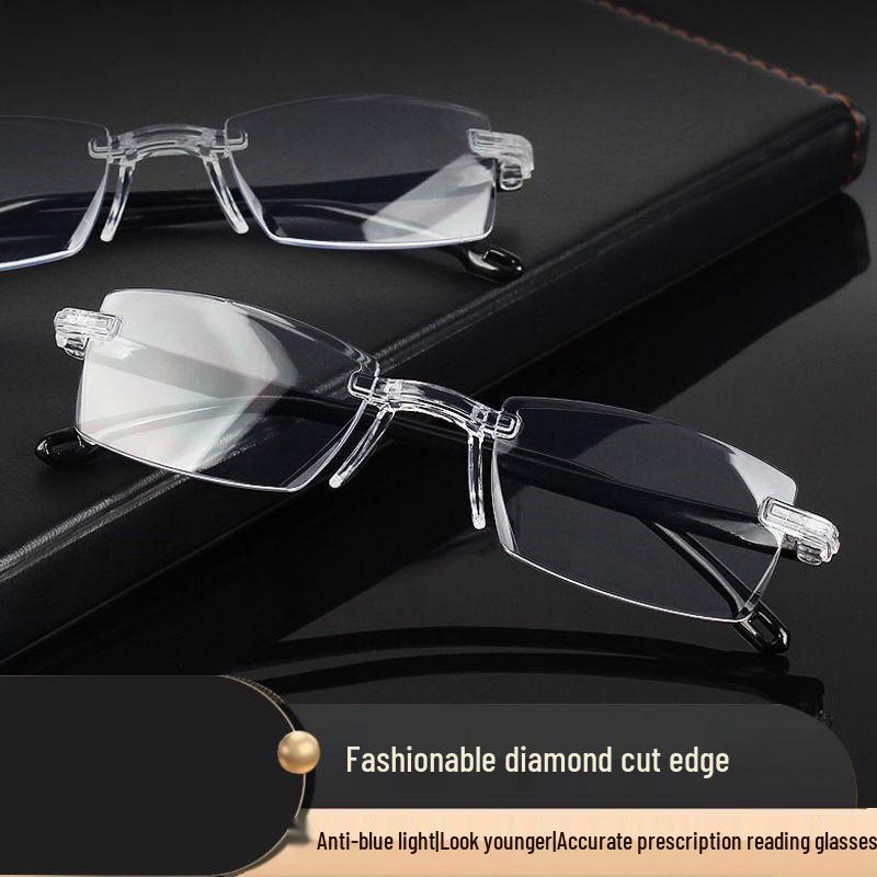 

Популярные умные очки для чтения с зумом и защитой от синего света 300 Strength - Suitable for Age 65