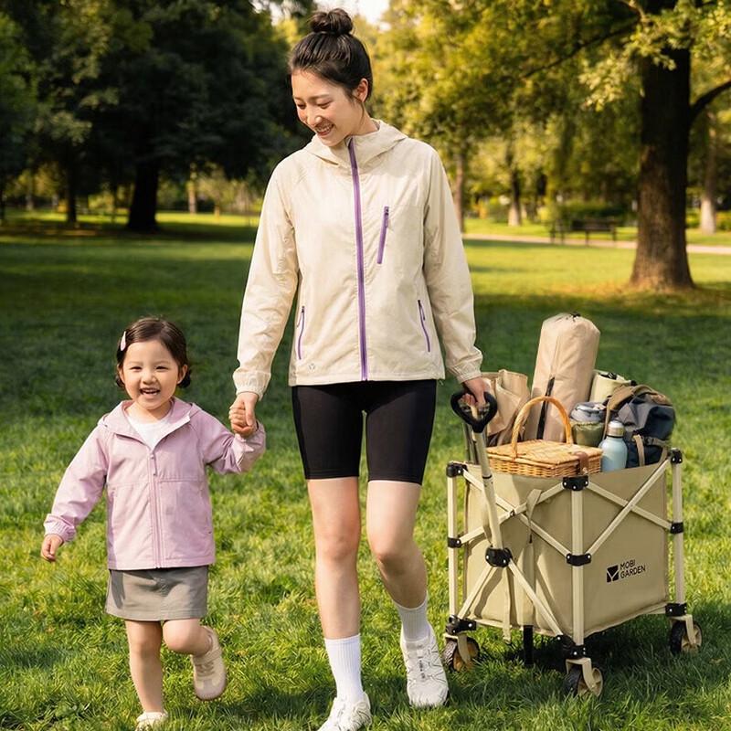 Mobigarden 689027 Lightweight Foldable Shopping Cart