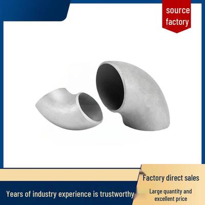 Lu Kun 90-Degree Galvanized Welding Elbow