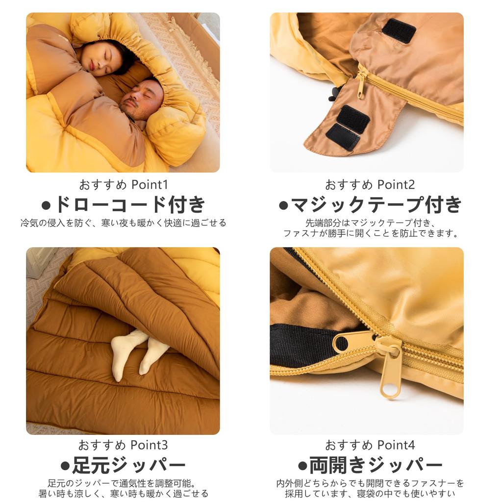 BISINNA Śpiwór kempingowy dla dwóch kopertowy Można w pełni do spania na kempingu W zestawie pakiet do przechowywania x 150 cm Osoby, Na zewnątrz, Typ, Kompaktowy,