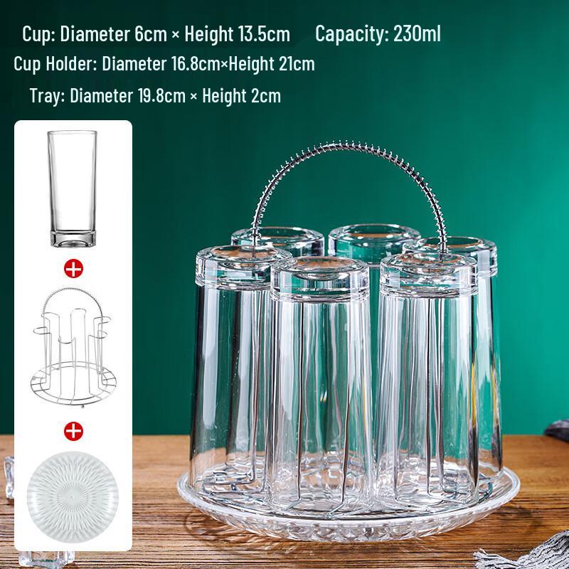 Shangqi Diamond Glassware Set with Rack and Tray