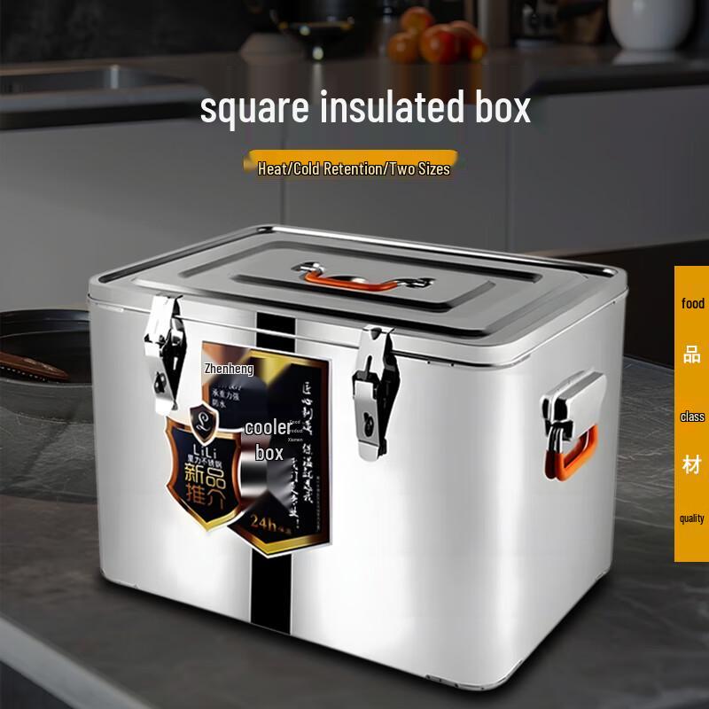 Jiwanggu 201 Stainless Steel Commercial Insulated Container