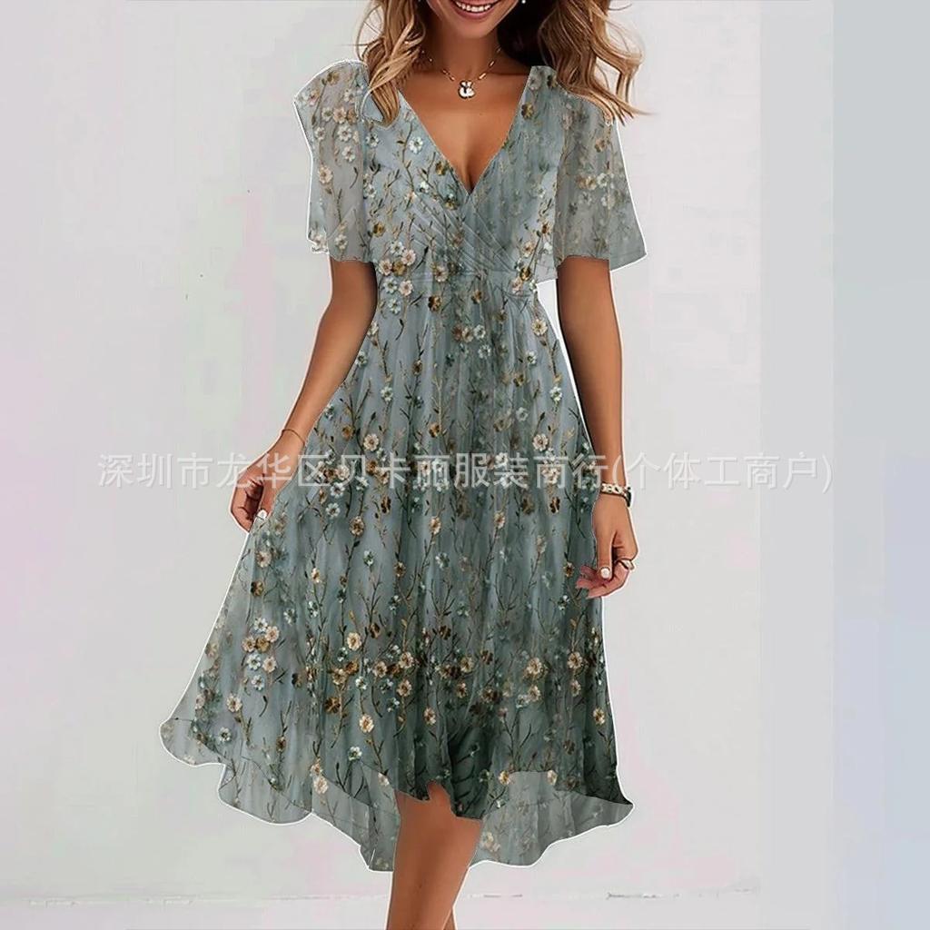 Loose Casual Comfortable V-neck Floral New Printed Dress