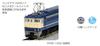 KATO N Gauge EF65 1000 Early Model Electric Locomotive 3089-1