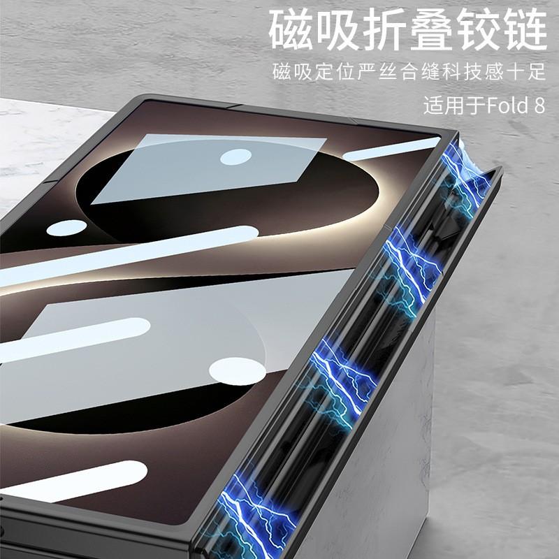 Magnetic Flip Phone Case Galaxy Z Fold 8 Ultra With Built-in Stylus Slot PC Hard Shell Anti-Scratch Drop Protection