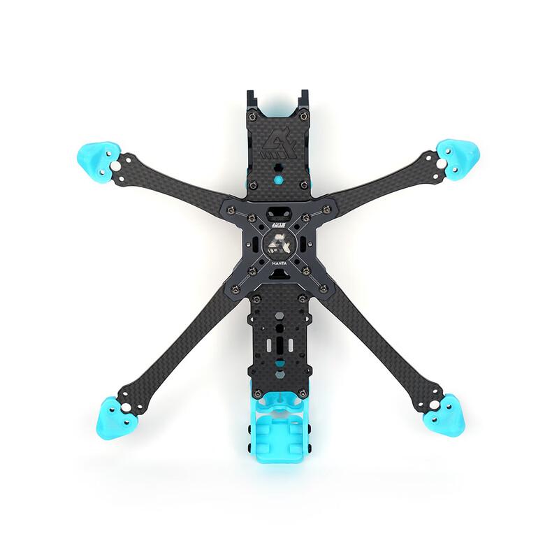 AXISFLYING MANTA 5-inch DC FPV Drone Frame Arm (CN version)
