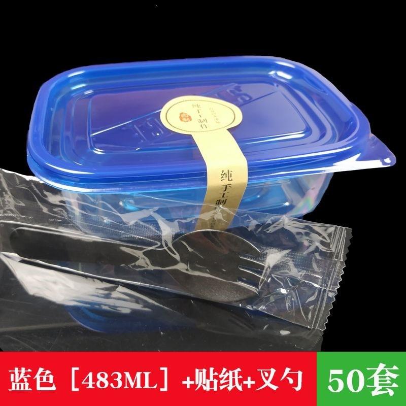 Disposable Plastic Food Container With Lid Rectangular Transparent Bento Box Fruit Salad Takeaway Storage