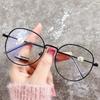 Women Anti Blue Light Glasses Computer Gaming Big Size Moon Cat Eye Eyeglasses Frame Women Glasses Men