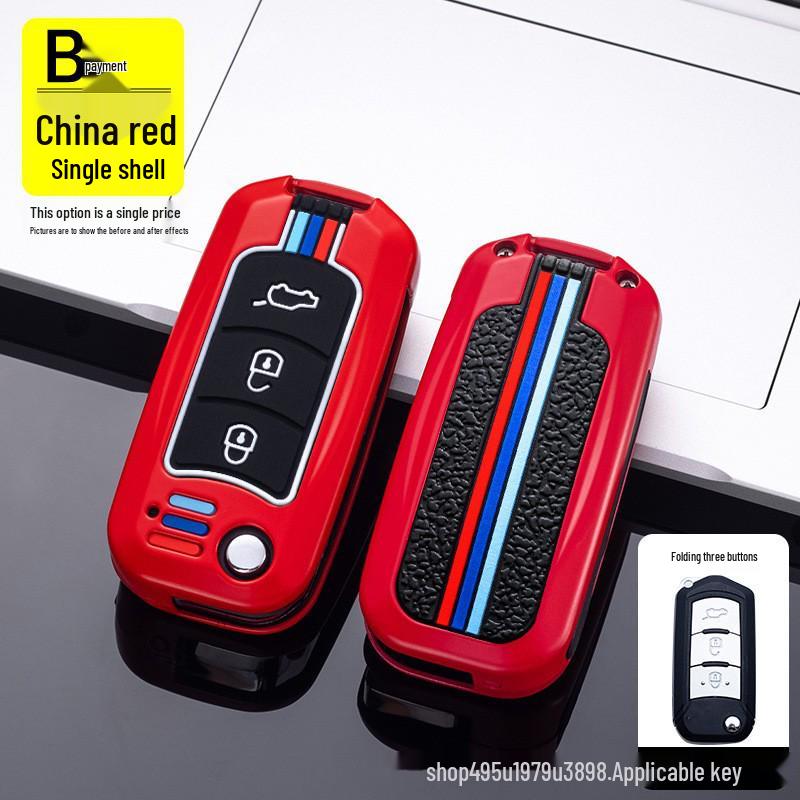 Compatible with GAC Trumpchi: GS4 Key Case, GS3, GA6, GA3, GA4, GS5 Key Fob Cover for Men and Women