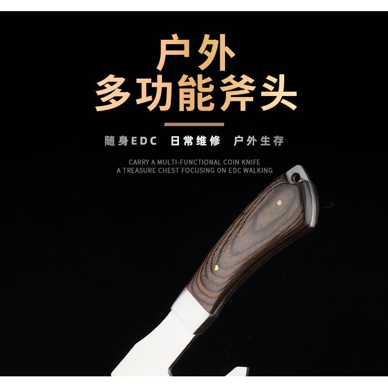 Wood Handle Fire Axe High Carbon Steel Hand Emergency Rescue Outdoor Camping Cutting